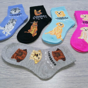 állat mintás gyerek zokni-