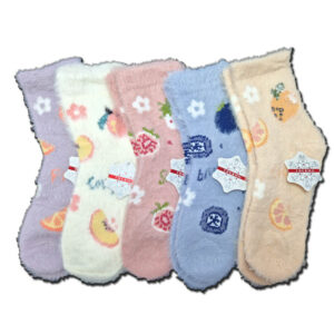 vastag gyerek zokni pihe puha lány