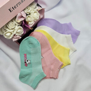 lány titokzokni GDNX1337