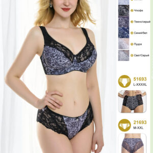 Lanny mode női alsó 21693 katalógus