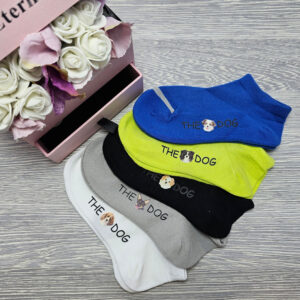 fiú titokzokni GDFX1336