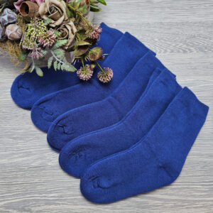 Szuntex gyerek VASTAG zokni 5 pár KÉK