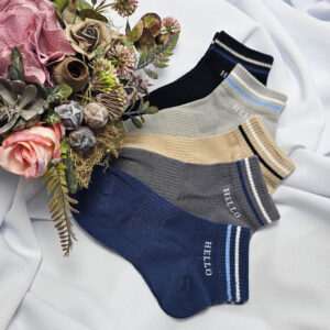 Fiú titokzokni hello mintás GDF2568