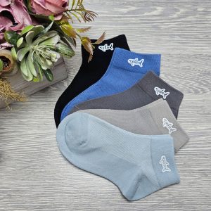 fiú titokzokni cápa mintás GDFX2570