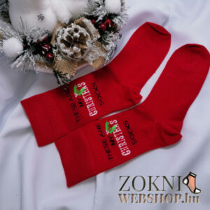 férfi mikulásos zokni SF7669-1