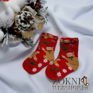 mikulásos bébi zokni SB7916-mézis