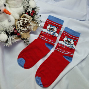 macis mikulásos zokni világos kék