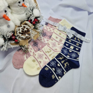 ajándék zokni 1