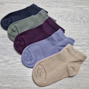 gyerek titokzokni színes szuntex