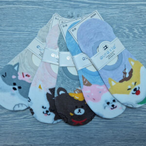 mélyebben kivágott titokzokni állatos