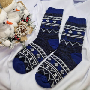 férfi mintás mamusz kék