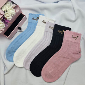 anyagában mintás köztes zokni maci mintás