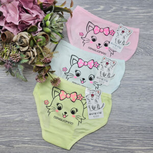 kislány bugyi GRN8198