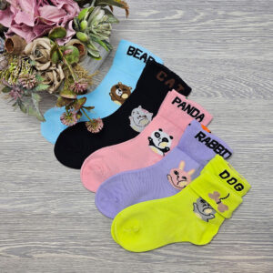 lány állat mintás zokni GNZ8230