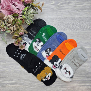 Gyerek zoknimamusz titokzoknis jellegű csúszásgátlós talpú kutya mintás