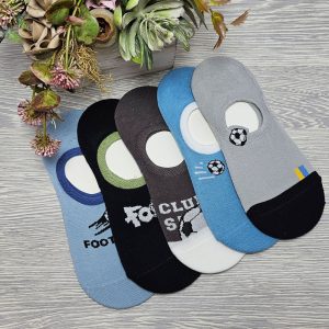 fiú balerina titokzokni GDDF2601